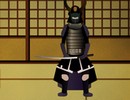 Samurai Legend Escape